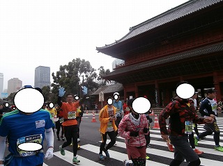 東京マラソン完走