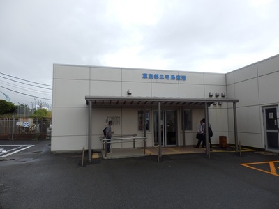 三宅出張 (4).JPG
